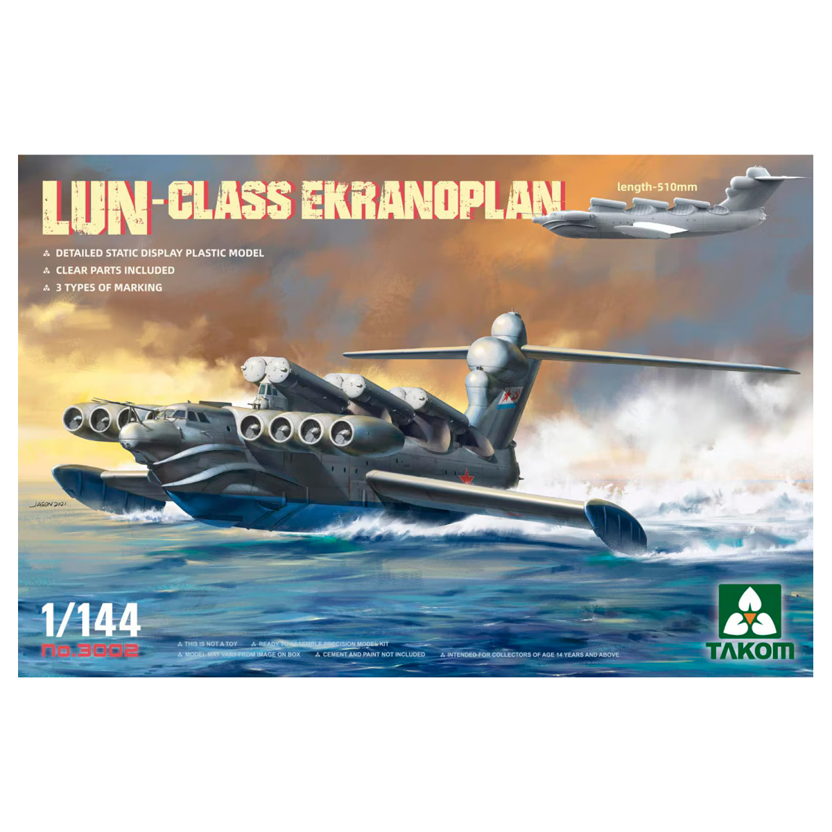 1/144 Lun-Class Ekranoplan