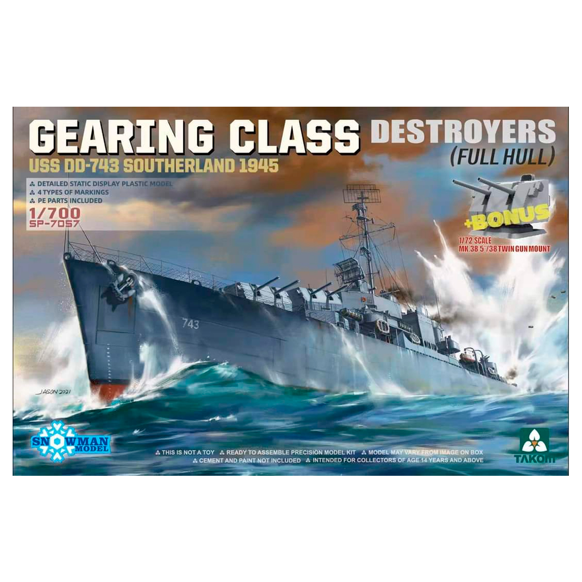 1/700 Gearing-Class Destroyer USS DD-743 Southerland 1945