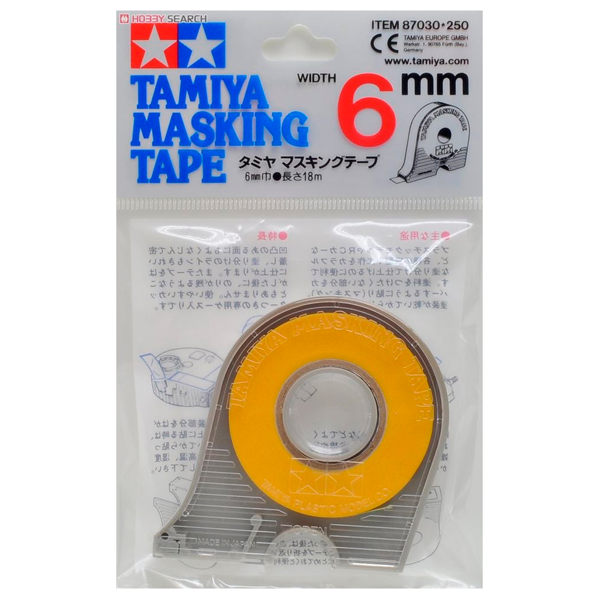 Tamiya Masking Tape 6mm