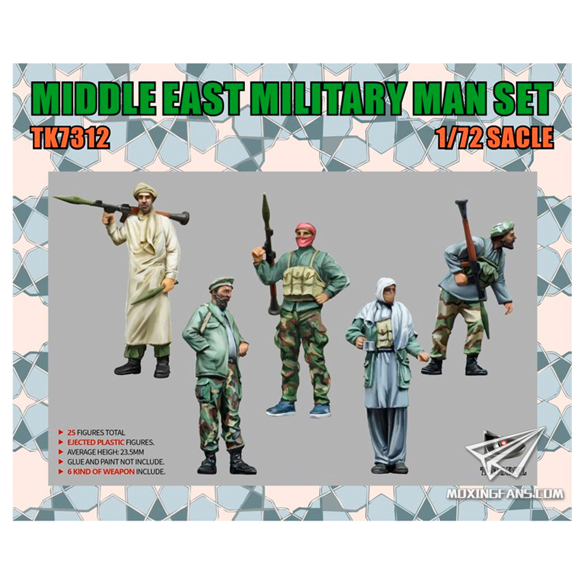 1/72 Middle East Military Man Set (25 figures)