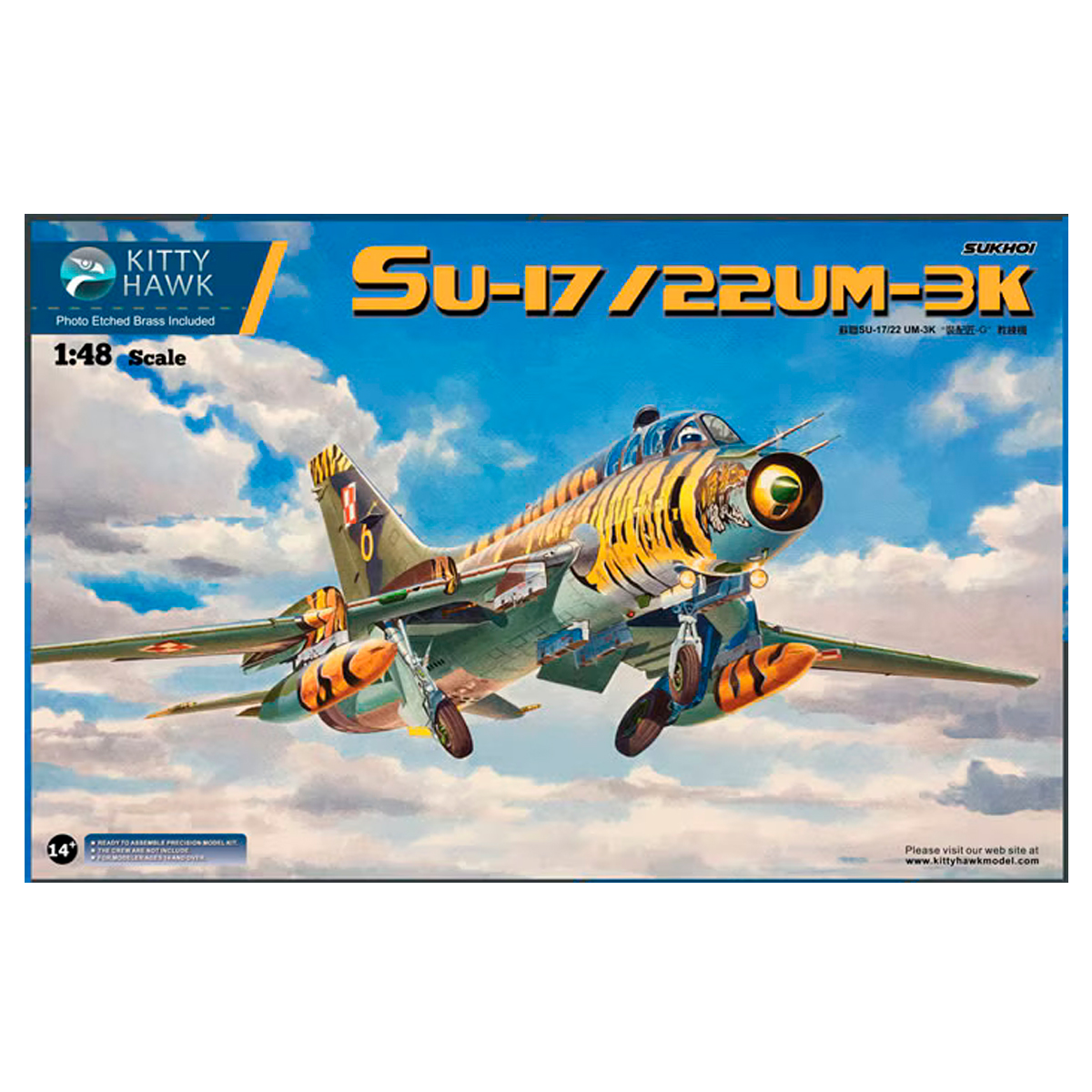 Sukhoi Su-17 /22UM-3K 1/48