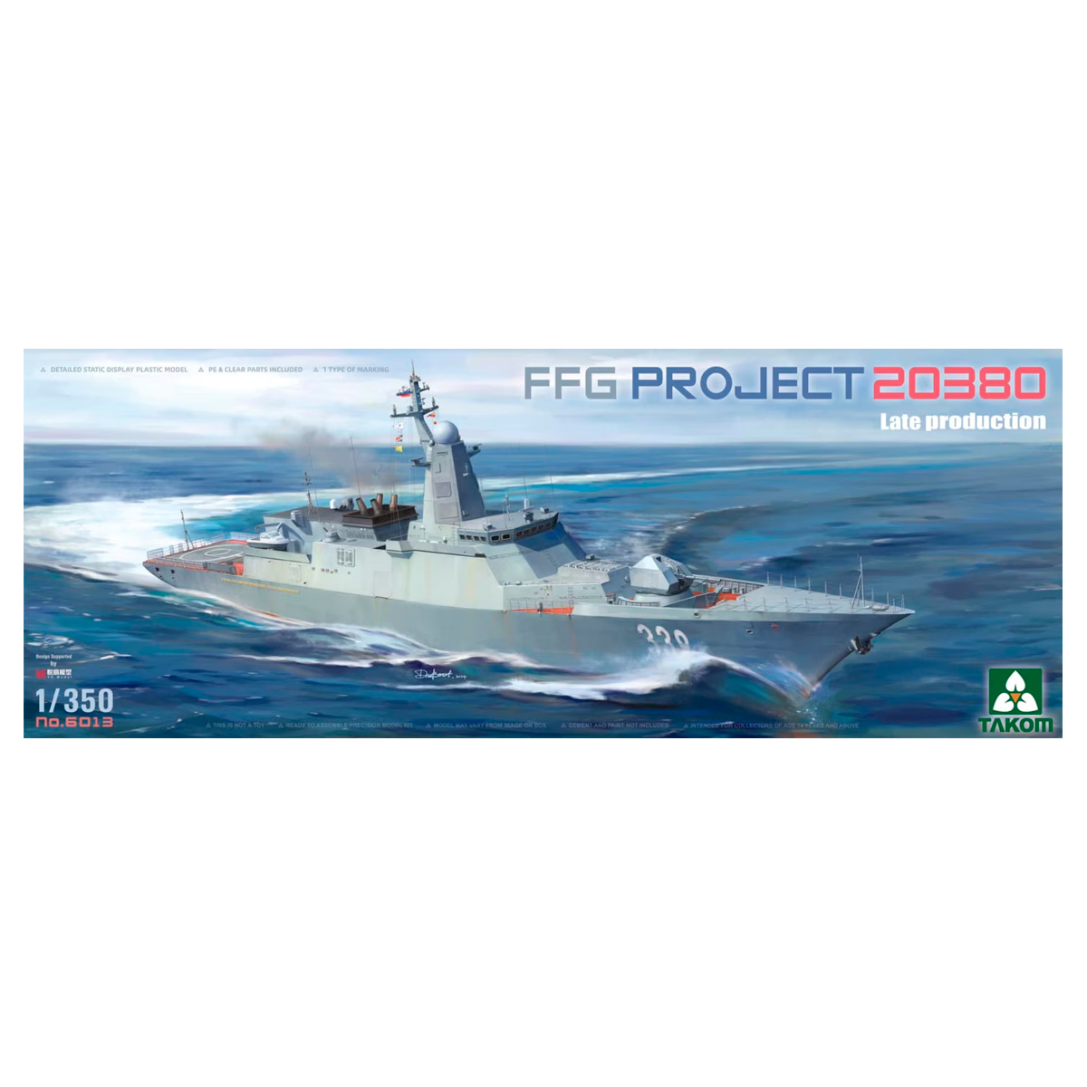 1/350 Steregushchiy-class corvette FFG Project 20380